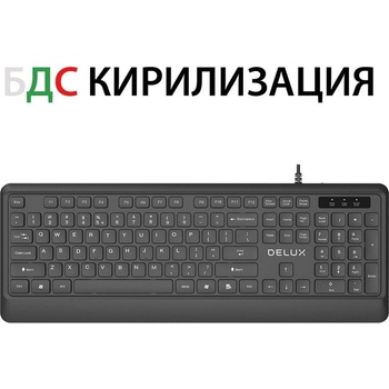 Delux K7009BU