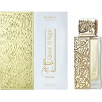 Arabiyat Prestige - Qissat Al Najah Nedawi EDP 100 ml Парфюми