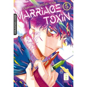 Marriage Toxin 05 | Mizuki Yoda, Joumyaku, Tabea Kamada (2024)
