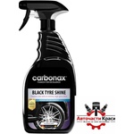 Carbonax Спрей за блясък на гуми Carbonax 720мл 104 (50239) - avtochastikrasi