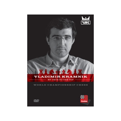 ChessBase My Path to the Top, Vladimir Kramnik - verzia na stiahnutie (anglicky)