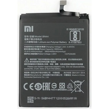 Image 1 of Xiaomi Батерия за Xiaomi Redmi 5 Plus, BN44