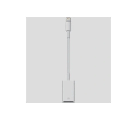 Apple MD821ZM/A