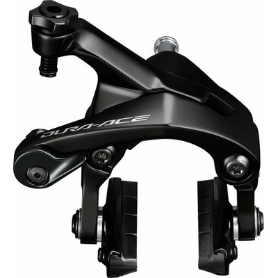 Shimano Dura-Ace BR-9200 přední černá 51mm original balení – Zbozi.Blesk.cz