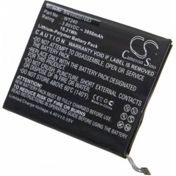 Image 1 of VHBW Батерия за Nokia 3.2, 3950 mAh (888201683)