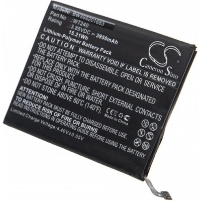 VHBW Батерия за Nokia 3.2, 3950 mAh (888201683)