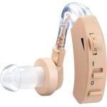 Beurer Слухов апарат Beurer HA 20, 40dB, 200 до 5000 Hz, бежов (HA 20)