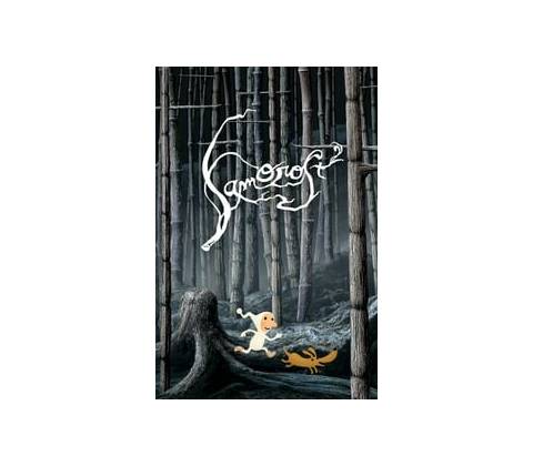 Samorost 2