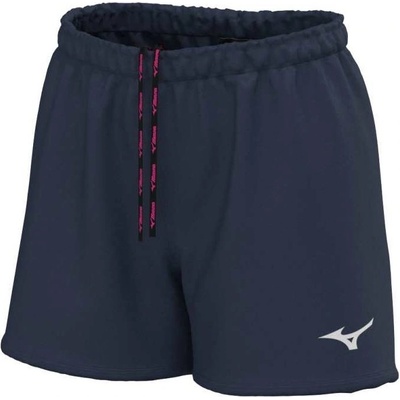 Mizuno Sportovní šortky Trad Soukyu Short X2EBB73014