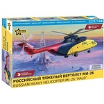 Zvezda Комплект модел хеликоптер 7054 - Руски тежък хеликоптер MI-26 "Halo" (1: 144) (32-7054)