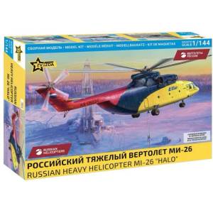 Zvezda Комплект модел хеликоптер 7054 - Руски тежък хеликоптер MI-26 "Halo" (1: 144) (32-7054)