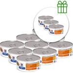 Hill's Hill s Prescription Diet Feline c/d MultiCare Нарязан Пилешки 156 г, 9+3 БЕЗПЛАТНО