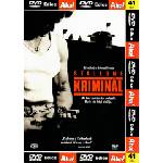 DM discont Зад решетките - dvd (035559)