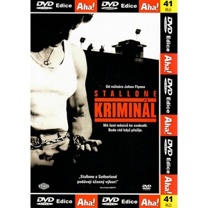 DM discont Зад решетките - dvd (035559)