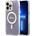 GUESS Кейс Guess GUHMP14XH4STU за iPhone 14 Pro Max 6.7", лилав / лилав, твърд, 4G MagSafe (3666339118259)
