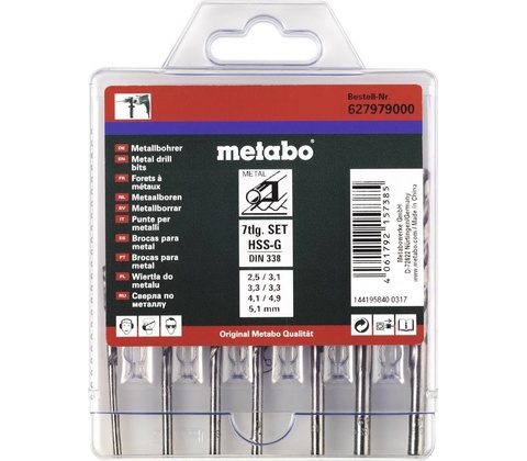 Metabo 2CPX062512R9999