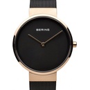 Bering 14531-166