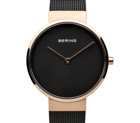Bering 14531-166