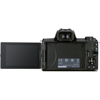 Canon EOS M50 Mark II Vlogger Kit (4728C048)