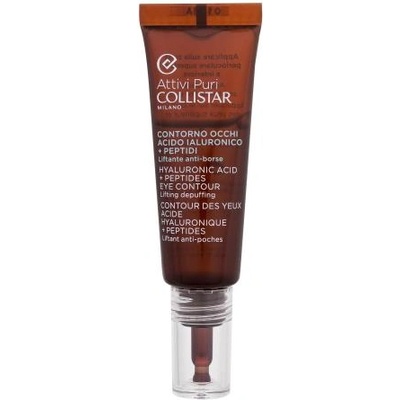 Collistar Pure Actives (Attivi Puri) Hyaluronic Acid + Peptides Eye Contour хидратиращ околоочен гел против подпухналост и тъмни кръгове 15 ml за жени