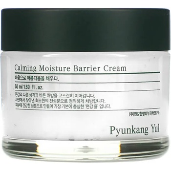 Pyunkang Yul Calming Moisture Barrier Cream, успокояващ и овлажняващ крем за лице (8809486681244)