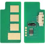 Compatible Ресет чип за Тонер касета hp w9005mc - до 48000 копия (w9005mc-chip)