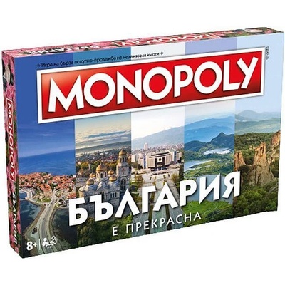 Winning Moves Monopoly - България е прекрасна