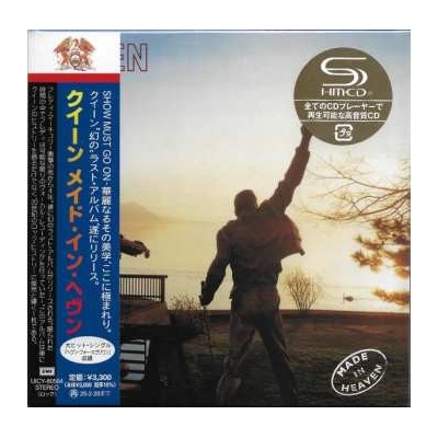 Queen - Made In Heaven LTD CD