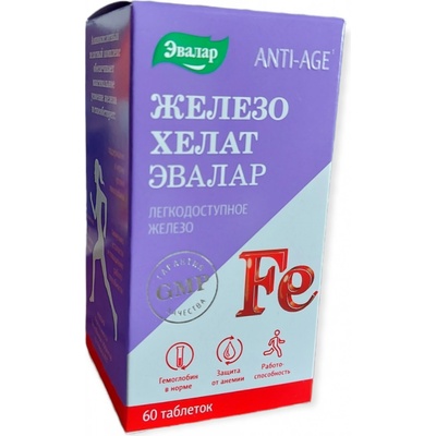 Evalar Železo Chelát 60 tabliet x 0,25 g