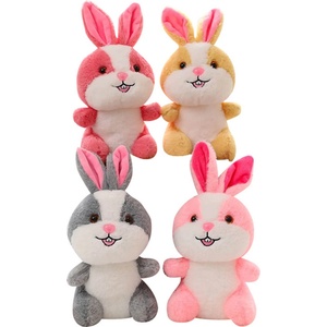 Armtoys ПЛЮШЕНО УСМИХНАТО ЗАЙЧЕ 25 СМ 3 ЦВЯТА - armtoys
