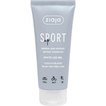 Ziaja Sport Up Гел за уморени крака Phyto, 100 ml - ozone