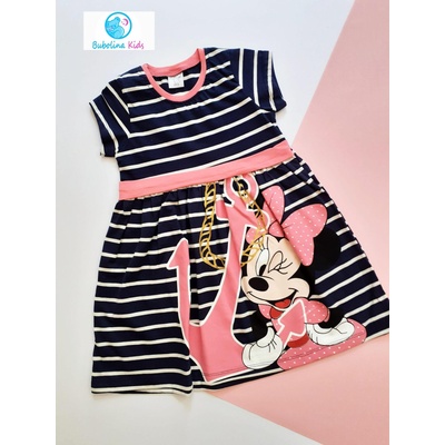 Myrat Baby Детска Мини, розово (Копие)