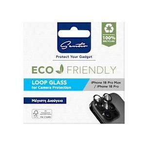 Sentio Loop Glass for Camera Protection for iPhone 18 Pro / 18 Pro Max