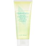 Elizabeth Arden Green Tea енергизиращ душ-гел със зелен чай за жени 200ml