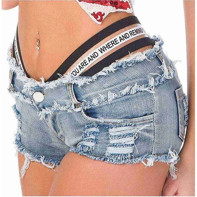 Underwear Wind Дамски мини шорти от дънков плат - Светлосини #311105 (311105_Синьо)