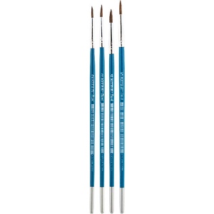  Четки за рисуване Kite Classic №2, 3, 4, 5 4 бр (1615014-K-339)