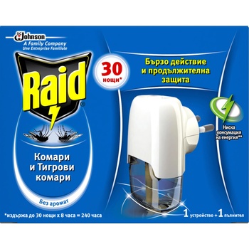Raid Електрически изпарител с пълнител