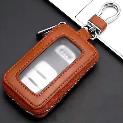 HARAHU Ключенка за ключове от кола - Кафява kp36443 (36443)