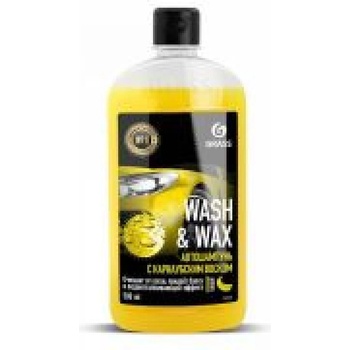 MaxMolix Автошампоан с карнауба восък Wash & Wax 900 мл (MM110410)