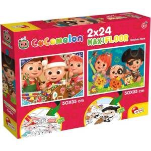 Lisciani Пъзел 2x24 ч. Start the Day with a Song (8008324091102)