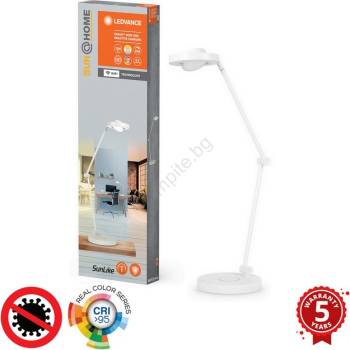 OSRAM - LED Димируема лампа SUN@HOME LED/20W/230V 2200-5000K CRI 95 Wi-Fi (P225478)