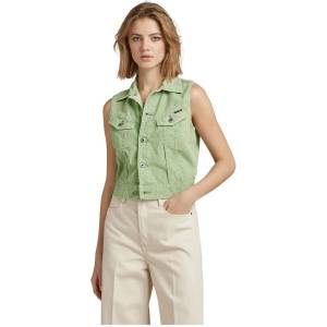 G-STAR Потник G-Star D22582-C436 vest - Green (Rainbow Cameo Green Gold)