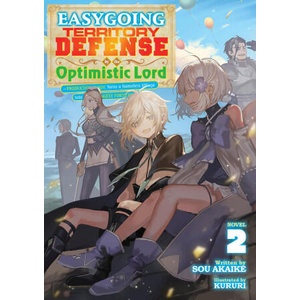 EASYGOING TERRITORY DEFENSE BY LN V02 | V02 (2024)