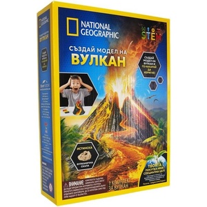National Geographic Образователен комплект National Geographic STEM - Създай модел на вулкан (BGNGVOLCANO2)