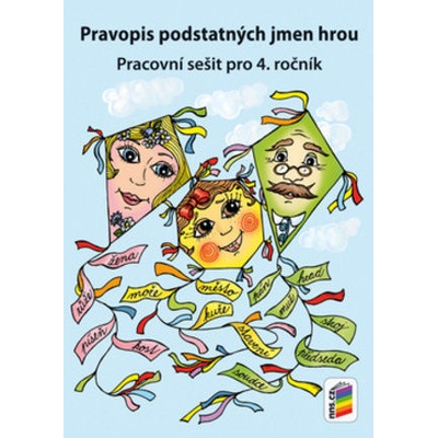 Pravopis podstatných jmen hrou