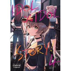 Idol X Idol Story! Vol. 4 | V04 (ISBN: 9798893736403)