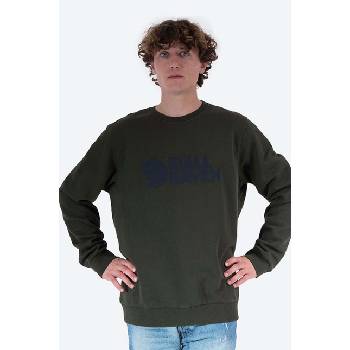 Fjallraven Памучен суичър Fjallraven Logo Sweater в зелено с апликация F84142 (F84142)