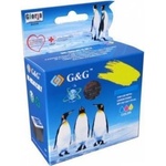 G&G Касета CANON BCI-8M - Magenta - G&G - Неоригинален заб. : 36ml