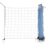 Kerbl Мрежа за електропастир за овце 25м - OviNet (27986)