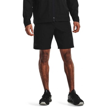 Under armour Къси панталони Unstoppable Cargo